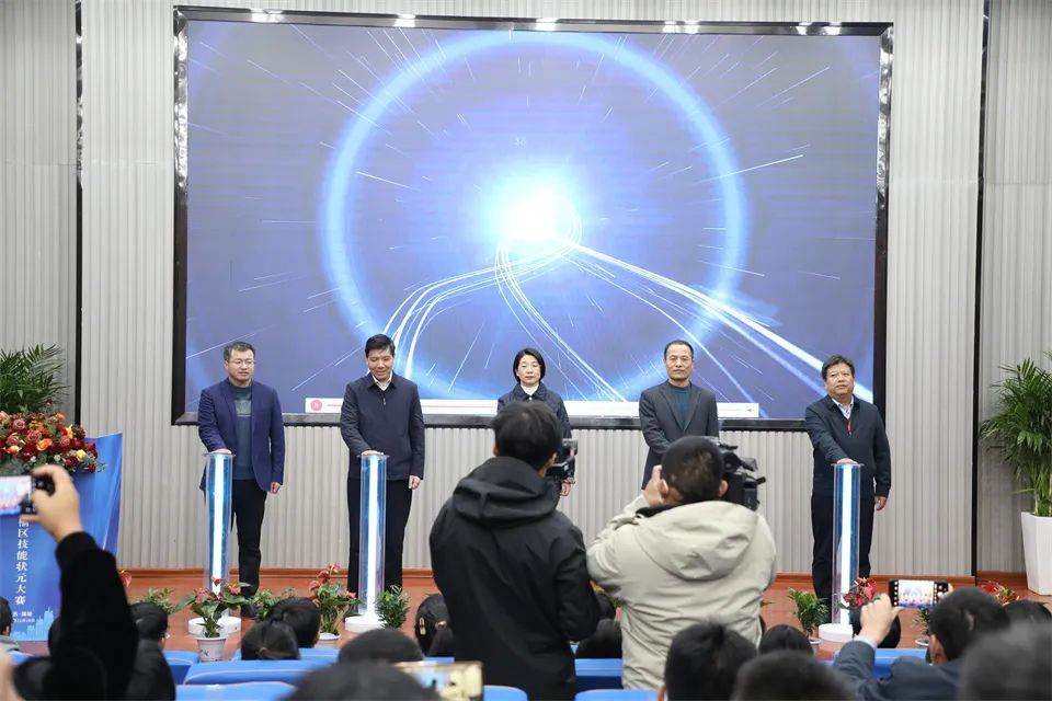 /gb2312/xianqugonghui/15058.html